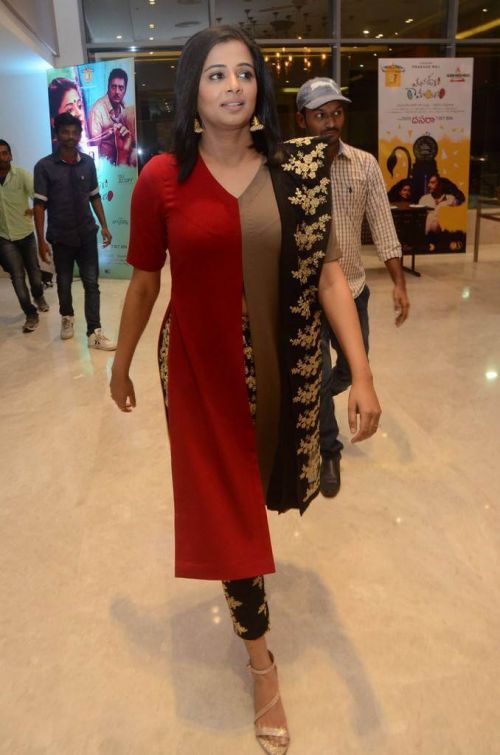 Actress Priyamani at Mana Oori Ramayanam Audio Launch Photos 7