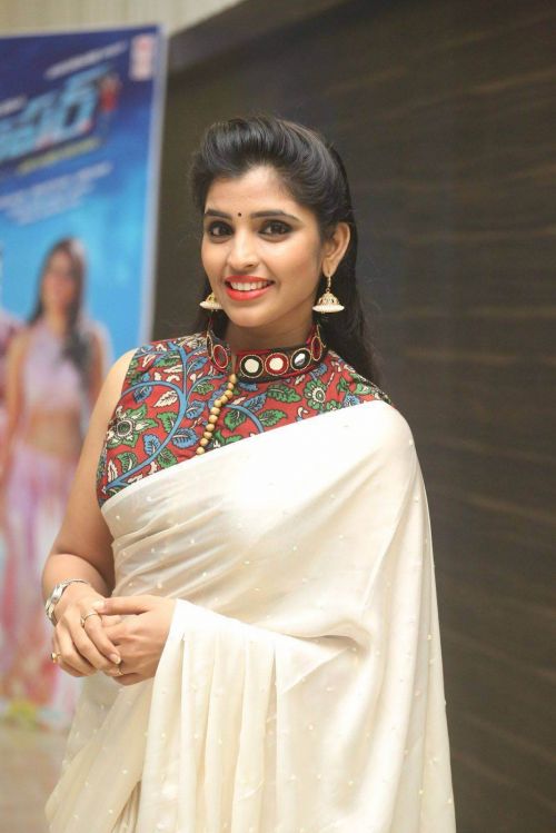 Anchor Syamala at Hyper Theatrical Trailer Launch Photos 4