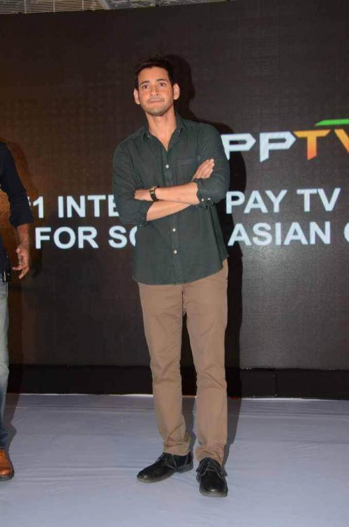 Mahesh Babu at Yupp TV Launch Photos 1
