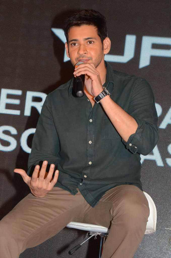 Mahesh Babu at Yupp TV Launch Photos