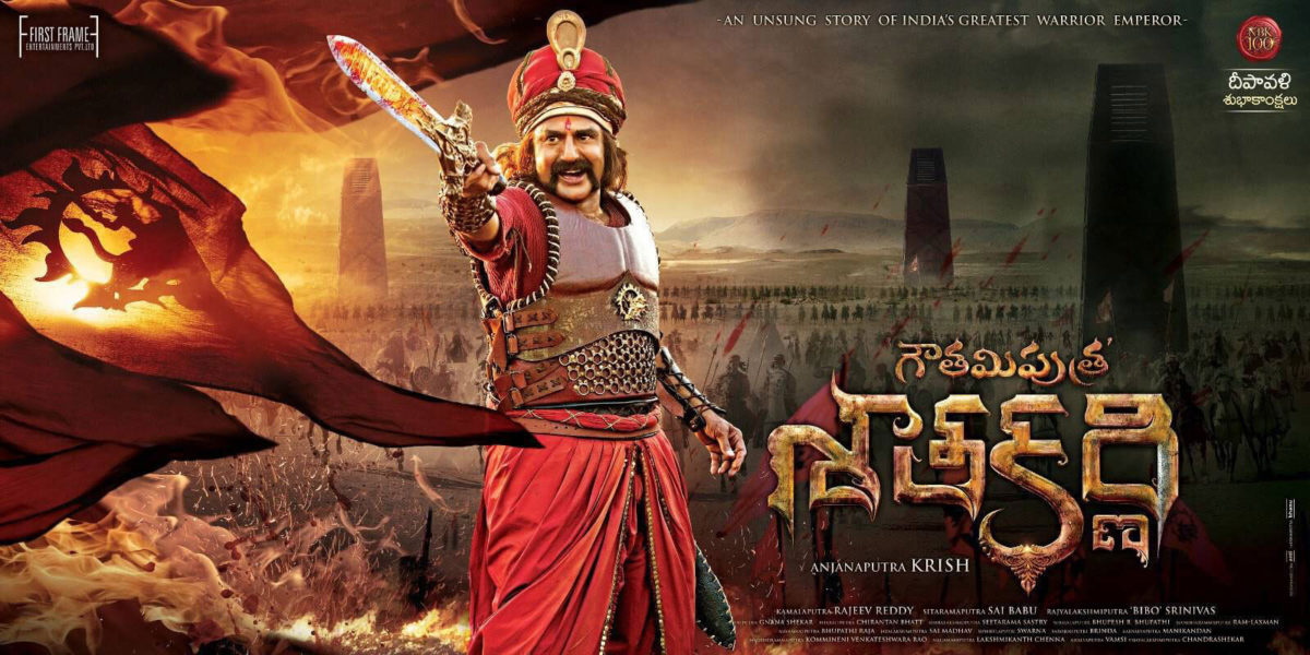 Balakrishna Gautamiputra Satakarni Diwali Posters