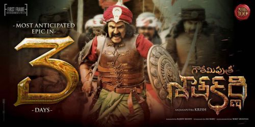 Balakrishna Gautamiputra Satakarni Diwali Posters 1