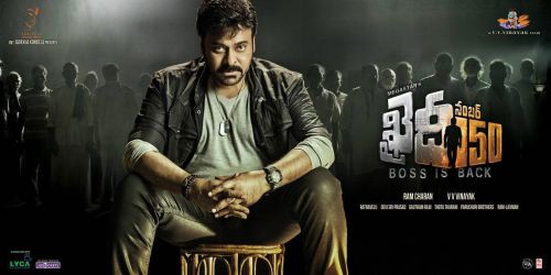 Chiranjeevi Khaidi No 150 Movie First Look Poster 28