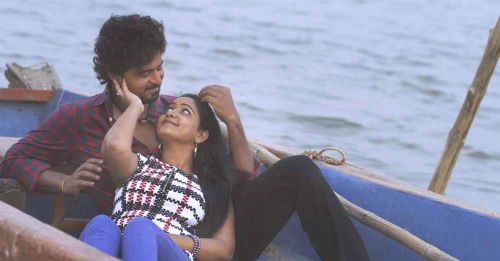 Gopi Charan Nethra Telugu Movie Photos 7