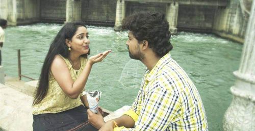 Gopi Charan Nethra Telugu Movie Photos 8