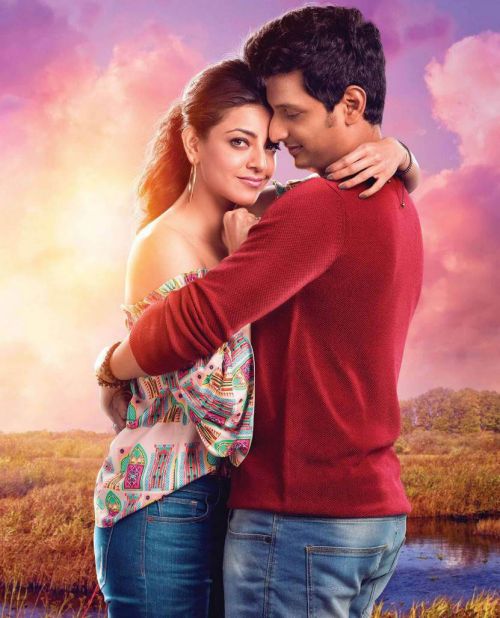 Jiiva Yenthavaraku Ee Prema Movie Photos 3