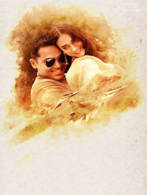 Karthi Duet Movie Photos 1