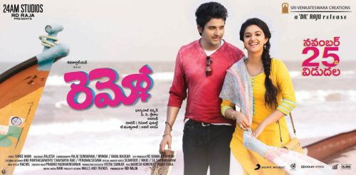 Keerthy Suresh Remo Movie Wallpapers 3
