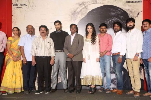 Mahima Makwana Venkatapuram Movie Logo Launch Photos 5