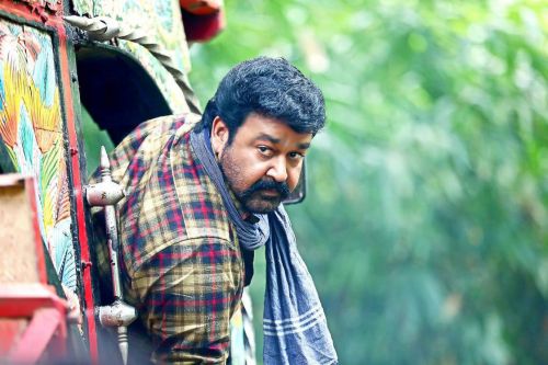 Mohanlal Manyampuli Telugu Movie Photos 3
