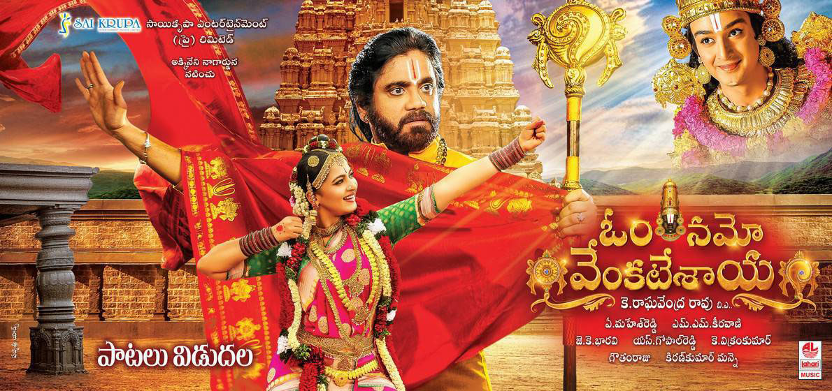 Nagarjuna Om Namo Venkatesaya Movie Poster