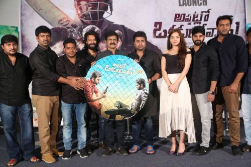 Nara Rohit Appatlo Okadundevadu Movie Audio Launch Photos 5