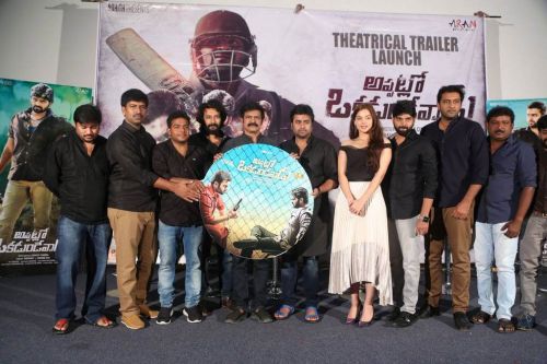 Nara Rohit Appatlo Okadundevadu Movie Audio Launch Photos 6