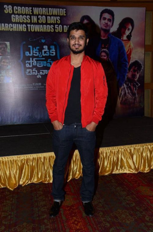 Nikhil Ekkadiki Pothavu Chinnavada Movie 30 Days Celebrations Photos 8