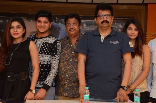 Pooja Roshan Plus 1 Movie Trailer Launch Photos 4