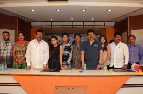 Pooja Roshan Plus 1 Movie Trailer Launch Photos 5