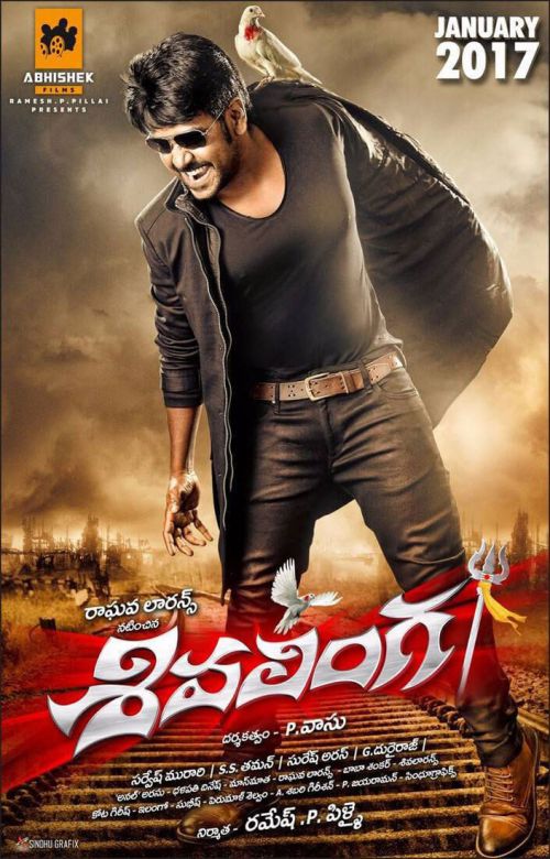 Raghava Lawrence Shivalinga Movie First Look Posters 2