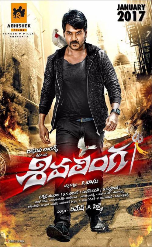 Raghava Lawrence Shivalinga Movie First Look Posters 3