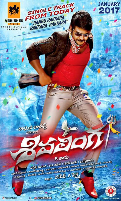 Raghava Lawrence Shivalinga Movie First Look Posters 4
