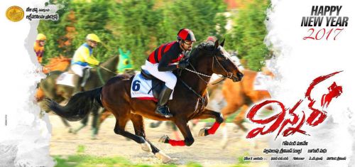 Sai Dharam Tejs Winner first look released 3