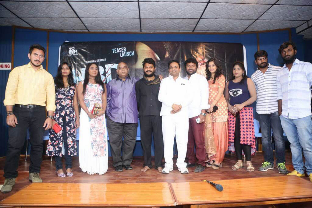 Santoshi Sharma HBD Movie Trailer Launch Photos