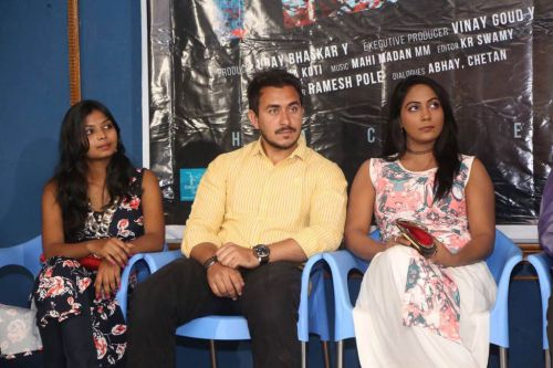 Santoshi Sharma HBD Movie Trailer Launch Photos 3