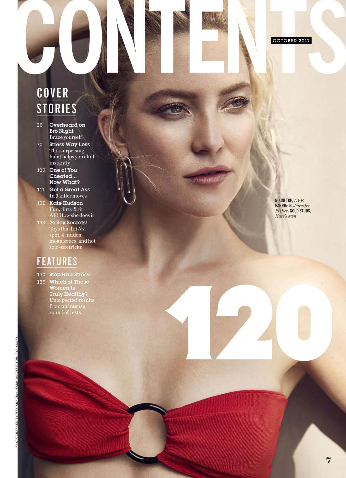 Kate Hudson Poses for Cosmopolitan Magazine October 2017 Issue