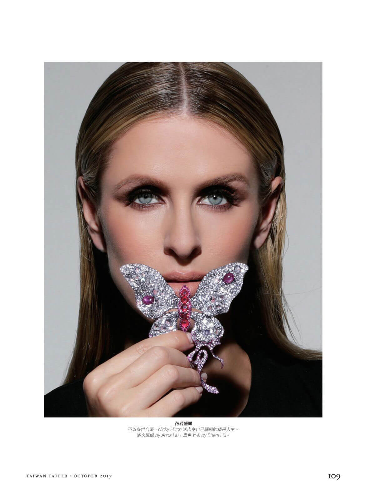 Nicky Hilton Poses in Tatler Magazine, Taiwan October 2017 Issue