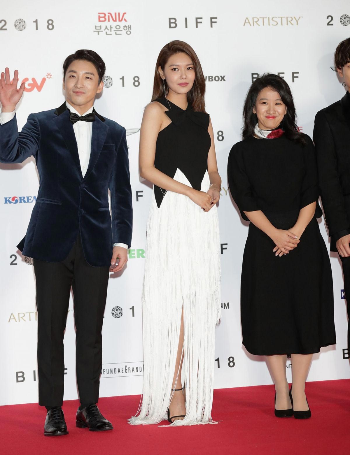 Choi Soo-young at Busan International Film Festival Opening Ceremony in South Korea 2018/10/04