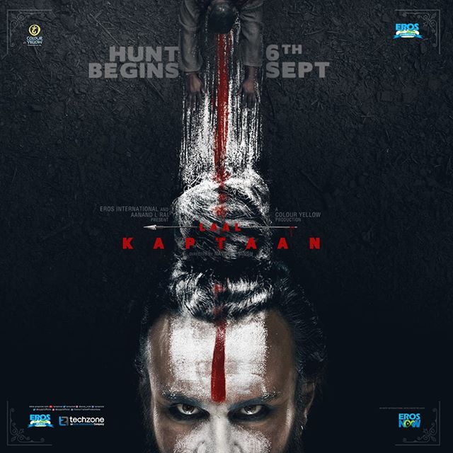 Laal Kaptaan Movie Poster: Saif Ali Khan will be seen as a Naga Sadhu Laal Kaptaan Movie Poster: Saif Ali Khan will be seen as a Naga Sadhu