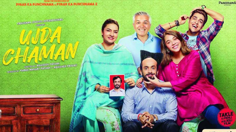 Get ready to laugh, First Look and Trailer of 'Ujda Chaman' released