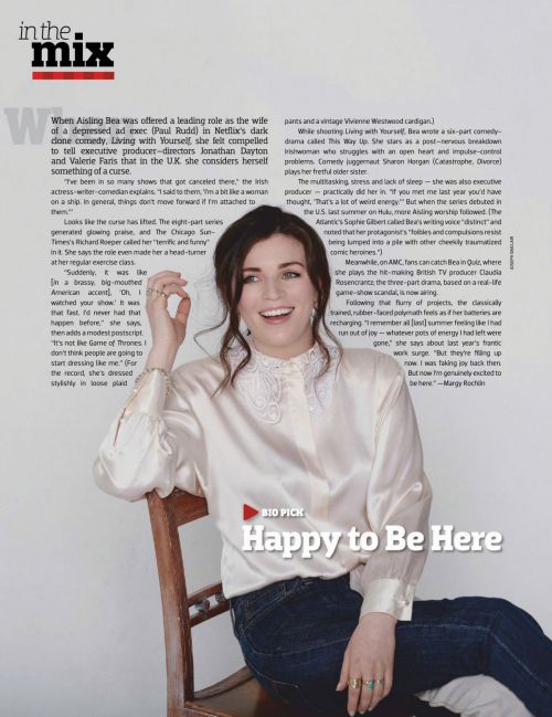 Aisling Bea Photoshoot for Emmy Magazine, May 2020