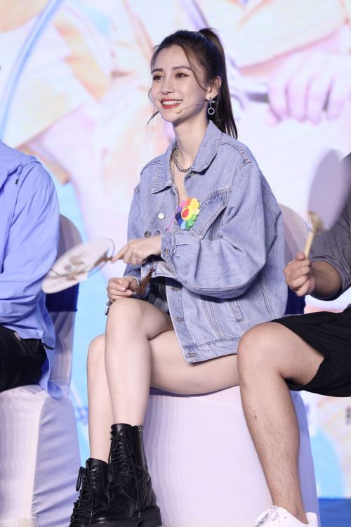 Angelababy at Keep Running, Season 4 Press Conference in Beijing 2020/06/11 3