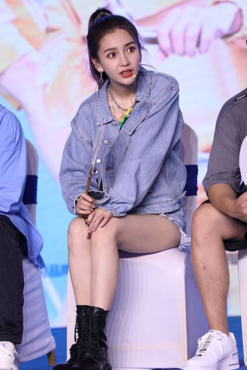 Angelababy at Keep Running, Season 4 Press Conference in Beijing 2020/06/11 6