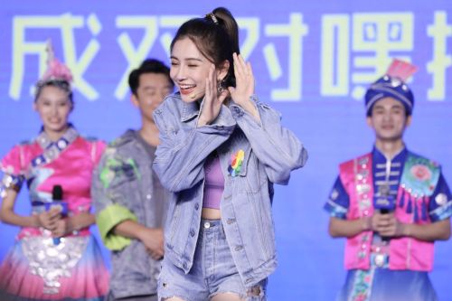 Angelababy at Keep Running, Season 4 Press Conference in Beijing 2020/06/11 7