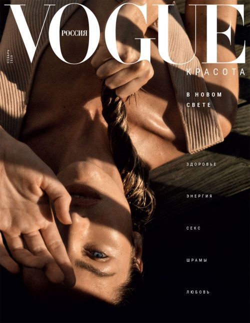 Candice Swanepoel Photoshoot for Vogue Magazine, Russia November 2020 16