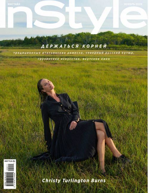 Christy Turlington in Instyle Magazine, Russia November 2020 8