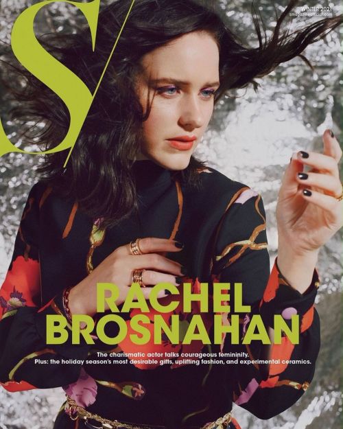 Rachel Brosnahan Photoshoot for S Magazine, Winter 2020 Issue 5