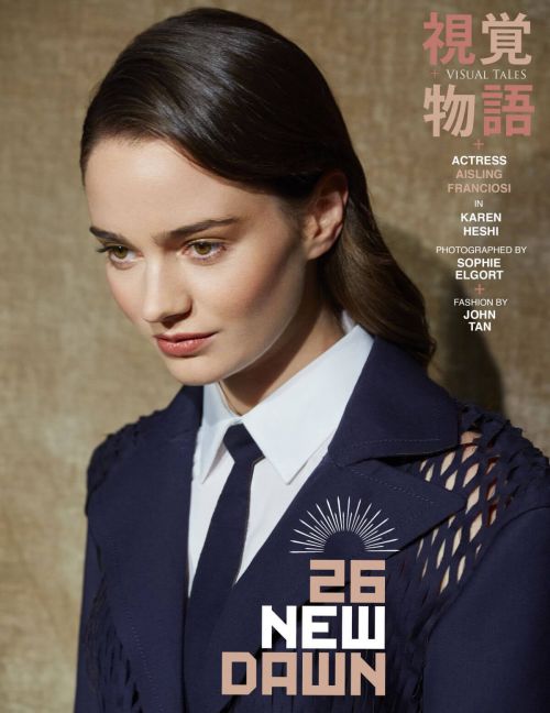 Aisling Franciosi covers Visual Tales Magazine, March 2021 9