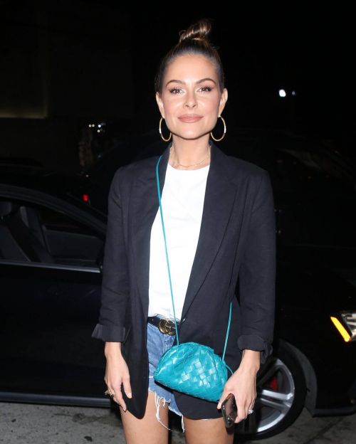Maria Menounos arrives at Craig