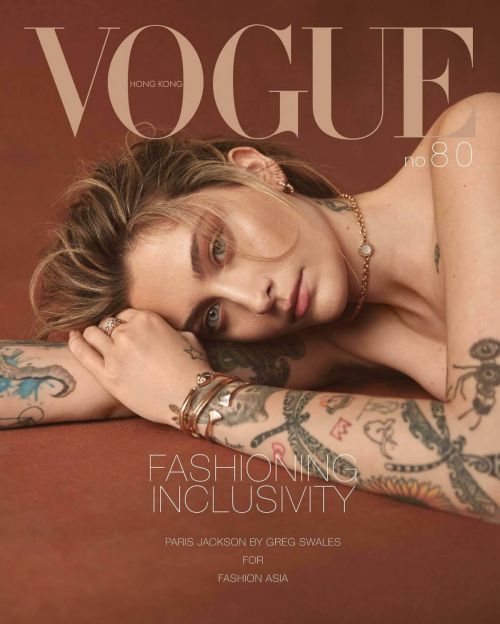 Paris Jackson Photoshoot for Vogue Magazine Hong Kong, November 2021 2