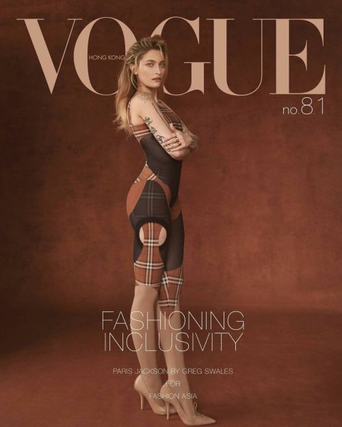 Paris Jackson Photoshoot for Vogue Magazine Hong Kong, November 2021 3