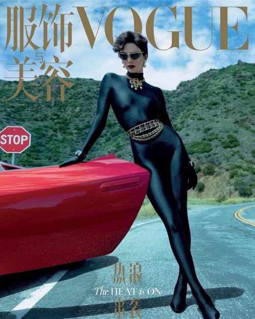Kendall Jenner Photoshoot for Vogue China Magazine