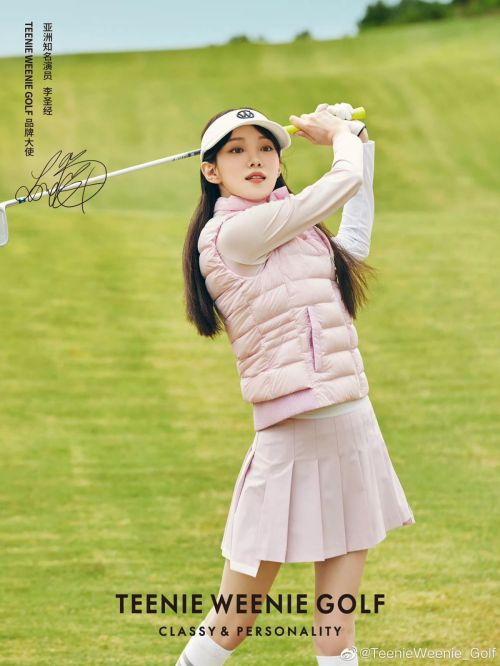 Lee Sung-kyung promotes for Teenie Weenie Golf 2022