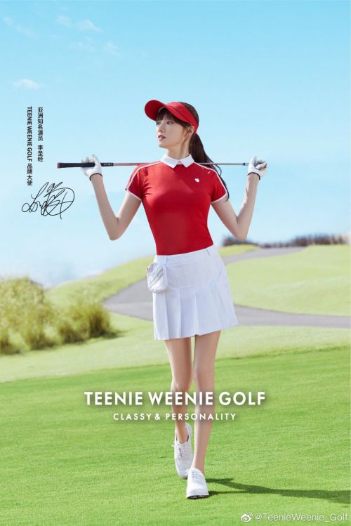 Lee Sung-kyung promotes for Teenie Weenie Golf 2022 2