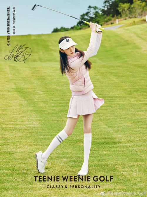 Lee Sung-kyung promotes for Teenie Weenie Golf 2022 11
