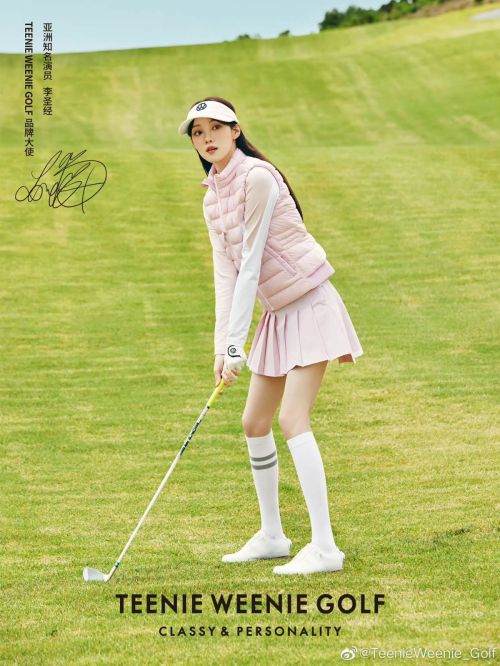 Lee Sung-kyung promotes for Teenie Weenie Golf 2022 12