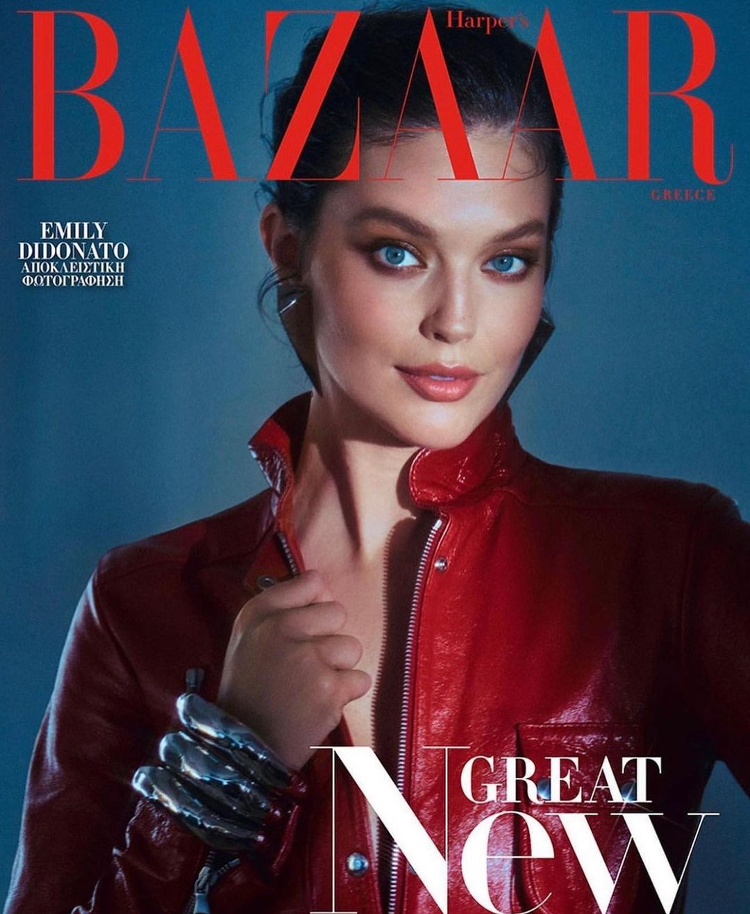 Emily DiDonato Cover Photo Shoot for Harper's Bazaar Greece Magazine, Dec 2022