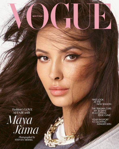 Maya Jama for Vogue Magazine UK August 2023 3