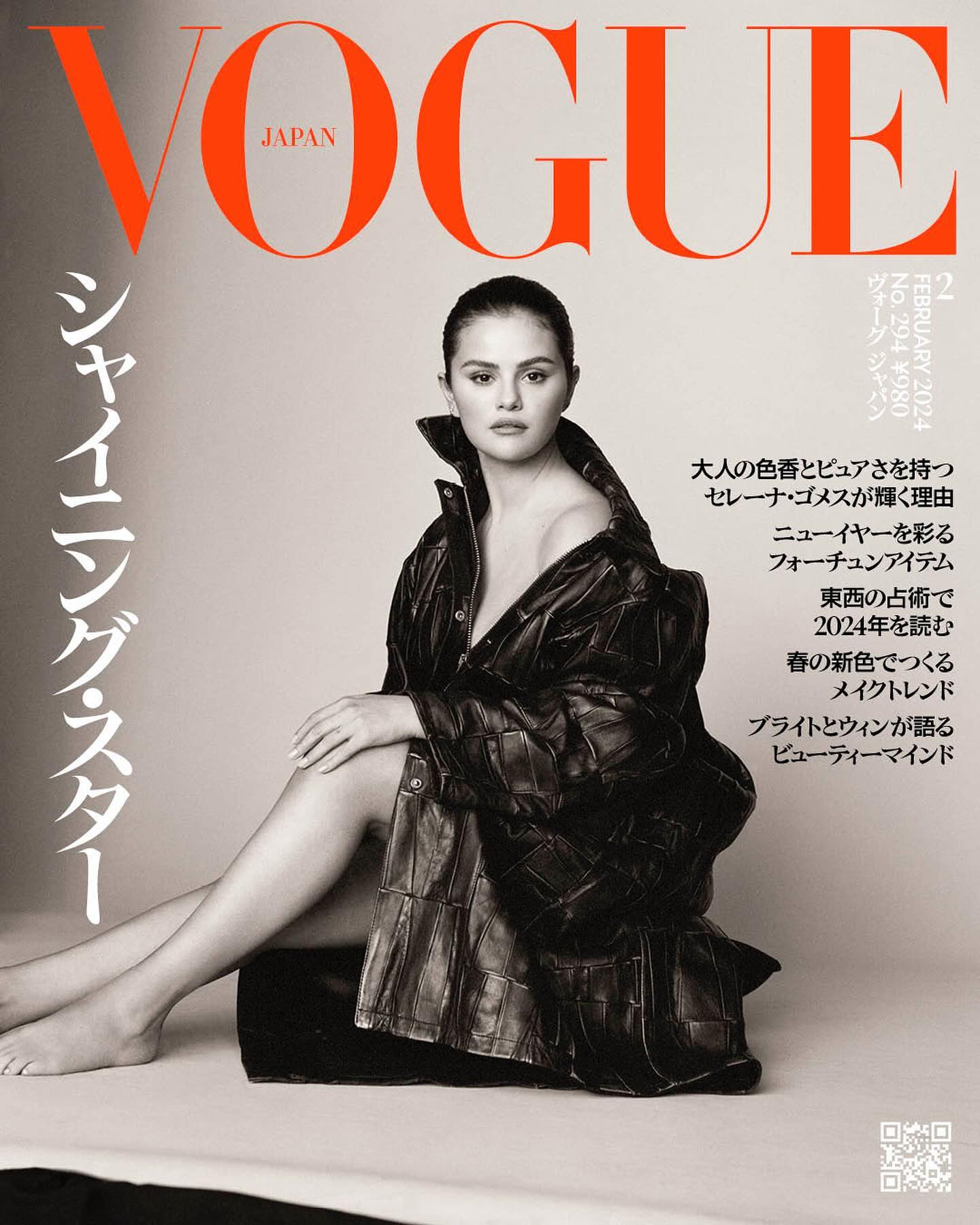 Selena Gomez Graces the Cover of VOGUE Japan